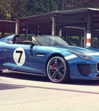 Jaguar Project 7
