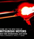2016 Mitsubishi Outlander