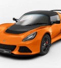 2015 Lotus Exige S Club Racer