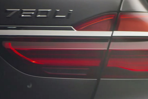 2017 BMW 7 Series Teaser