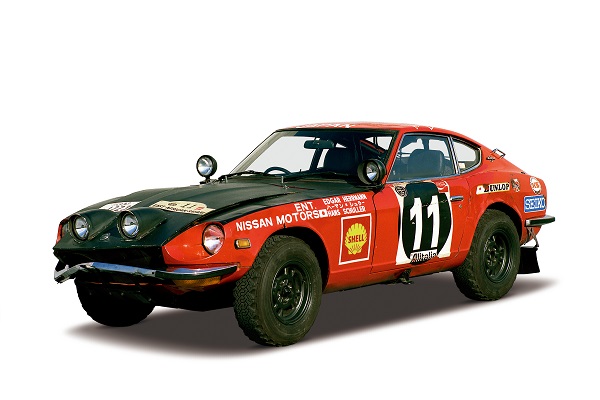 1971 Fairlady 240Z