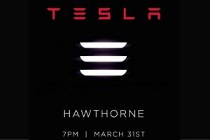 Tesla Model 3 unveil invitation