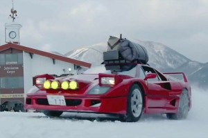 Ferrari F40