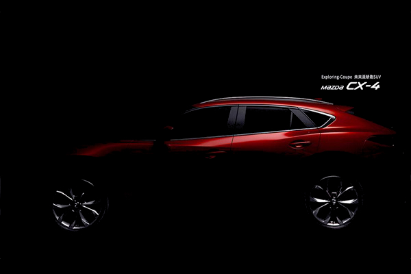 Mazda CX-4 Teaser