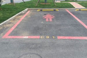 Pink women-only parking space