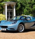 Lotus Elise 250 Special Edition