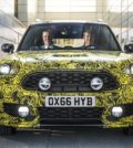 Mini Cooper Plug-In Hybrid